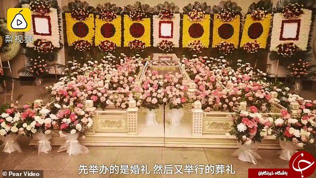 ازدواج مرد چینی با جسد نامزدش در روز خاکسپاری! + فیلم