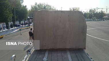 کشف سنگ تریاک یک تنی در راه پایتخت