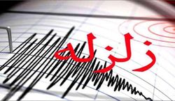 زلزله ۳۰ درصد مدارس تهران را تخریب می کند