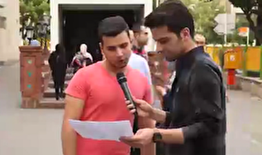 واکنش مردم به یک سوال تاریخی + فیلم