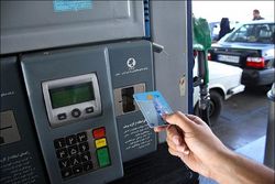 آنچه باید از سهمیه بندی بنزین و پرداخت یارانه جدید بدانید