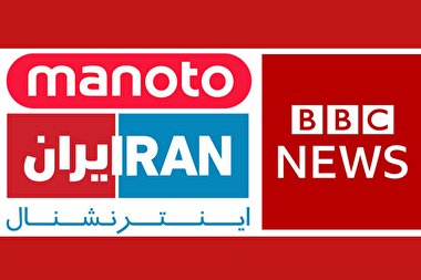 کدام رسانه ها مطالبات مردم را به آشوب میکشند؟