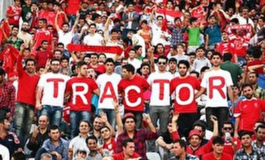 فیلم دیده نشده از همخوانی جالب هواداران تراکتور