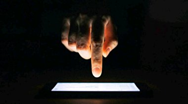 چالش های قطع اینترنت