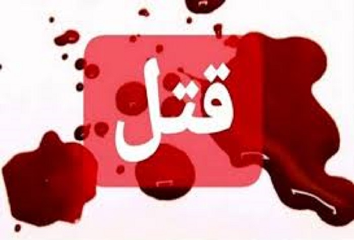 هالووین جشنی با ریشه‌های شیطان پرستی