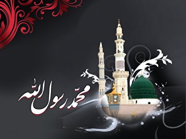 ۳۰ حدیث گوهربار از پیامبر اکرم (ص)