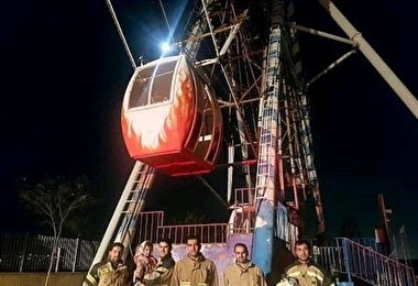 نجات دختر بچه سه ساله از کابین شهربازی