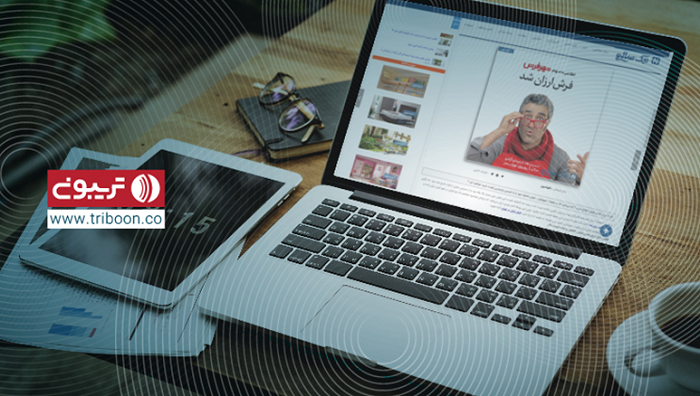 روش‌های خرید رپورتاژ آگهی به چه شکل است؟