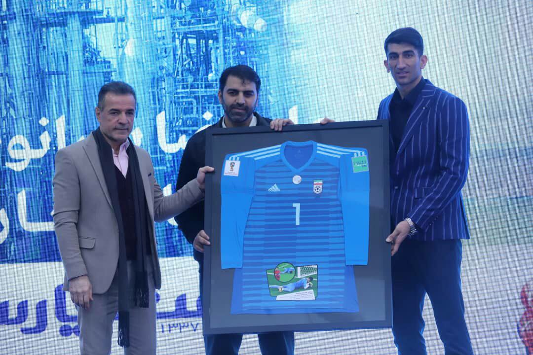 بیرانوند پیراهن جام جهانی اش را فروخت