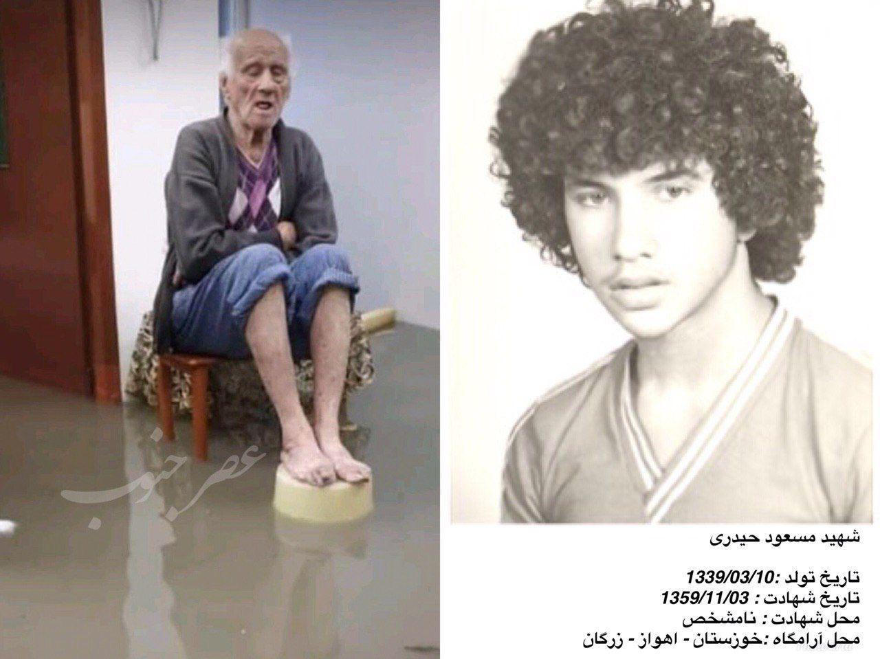 عکس شهید و پدر شهید