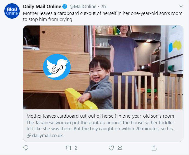 روش متفاوت مادر ژاپنی برای آرام کردن فرزندش