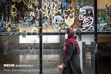 لطفا ماسک بزنید!