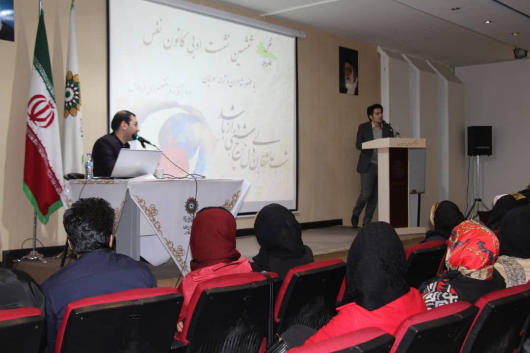 برگزاری جشنواره ی ادبی نفس با محوریت اهدای عضو