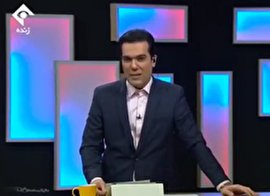 پاسخ تند مجری پایش به سلبریتی هایی که گفتند به تلویزیون نمی آییم + فیلم