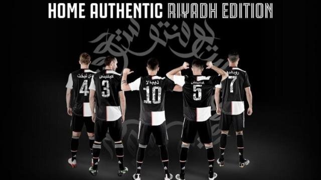 پیراهن یووه به زبان عربی +عکس