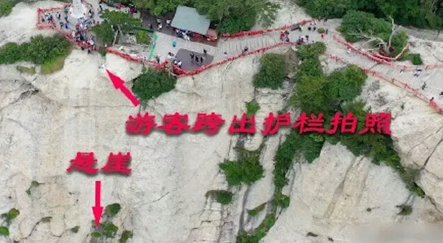 سلفی انداختن جان دختر دانشجو را گرفت