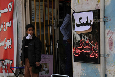 مجری جنجالی به تلویزیون بازگشت
