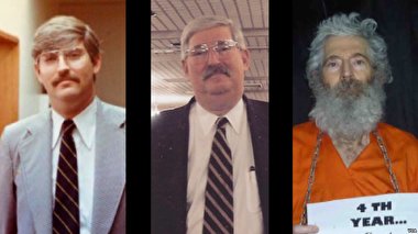 ماجرای ادعای مرگ رابرت لوینسون در ایران چه بود؟