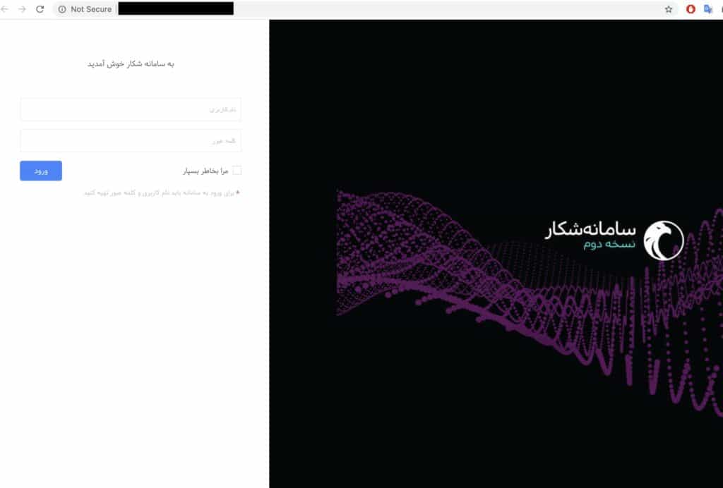 ماجرای افشای اطلاعات ۴۲ میلیون کاربر ایرانی تلگرام چه بود؟