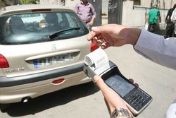 جریمه سنگین در انتظار خودروهای قانون‌شکن در روز سیزده بدر