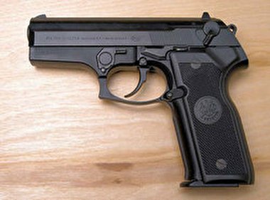 آشنایی با سه اسلحه قدرتمند ایرانی