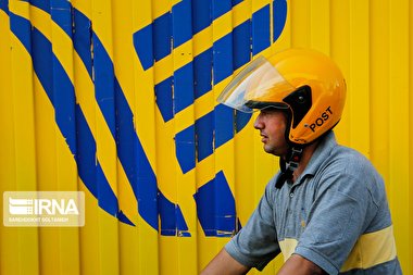 ۲۵هزار بسته پستی با طرح «عبور از کرونا با کتاب» ارسال شد