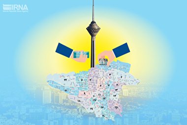 کلاهبرداری در پیش‌فروش خانه غیرممکن شد