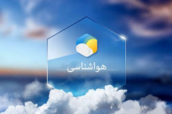 دمای پایتخت کاهش می‌یابد