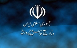 آموزش و پرورش همکاری با پیام رسان های ایرانی را رد کرد