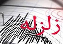 زلزله 4.6 ریشتری در قطور آذربایجان غربی