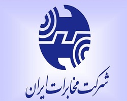 رشد 110درصدی مصرف اینترنت مخابرات در بحران کرونا