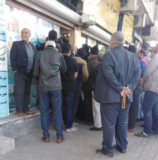 صف خرید سیمکارت