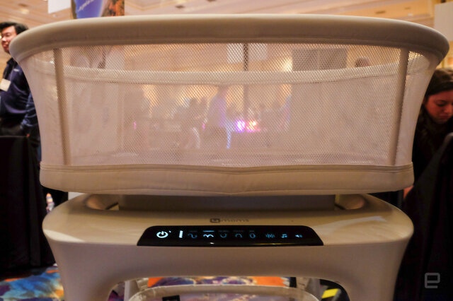 گهواره پیشرفته