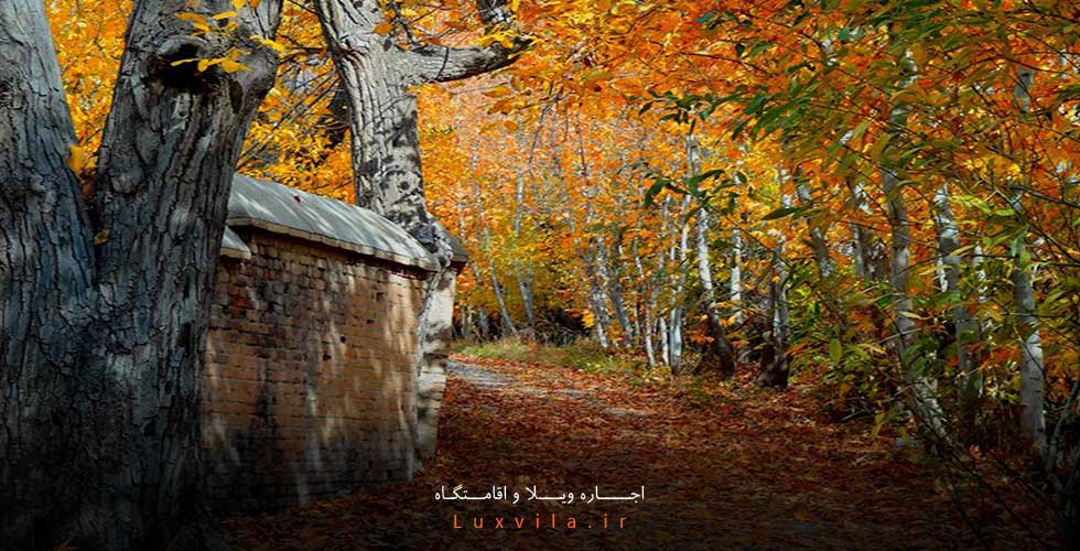 شهریار کجاست