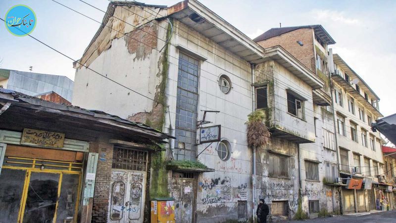 بافت فرسوده