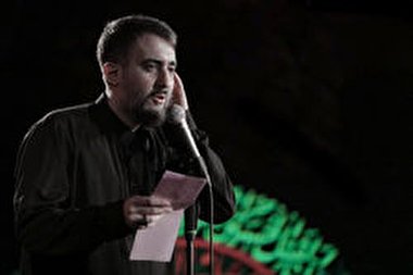 مداحی چادر نماز؛ پویانفر + دانلود