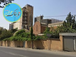 مراتب ثبت خانه دولت آبادی به استاندار تهران ابلاغ شد