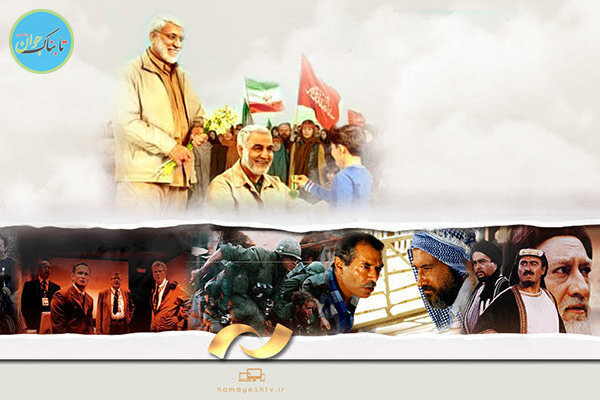 فیلم سینمایی