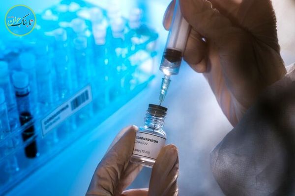 واکسن کرونا