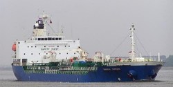 توقیف یک کشتی کره‌ای در آب‌های خلیج فارس