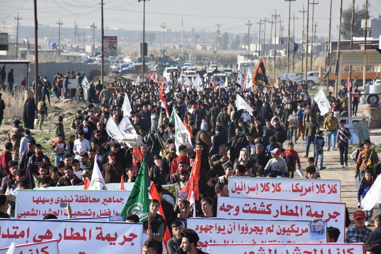 بصره، راهپیمایی مردم عراق