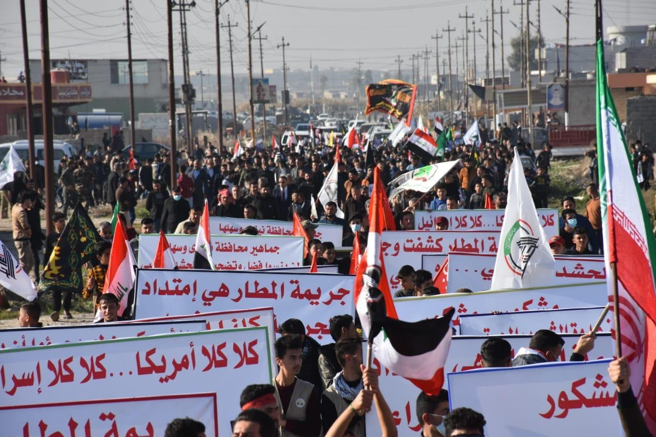 بصره راهپیمایی مردم عراق