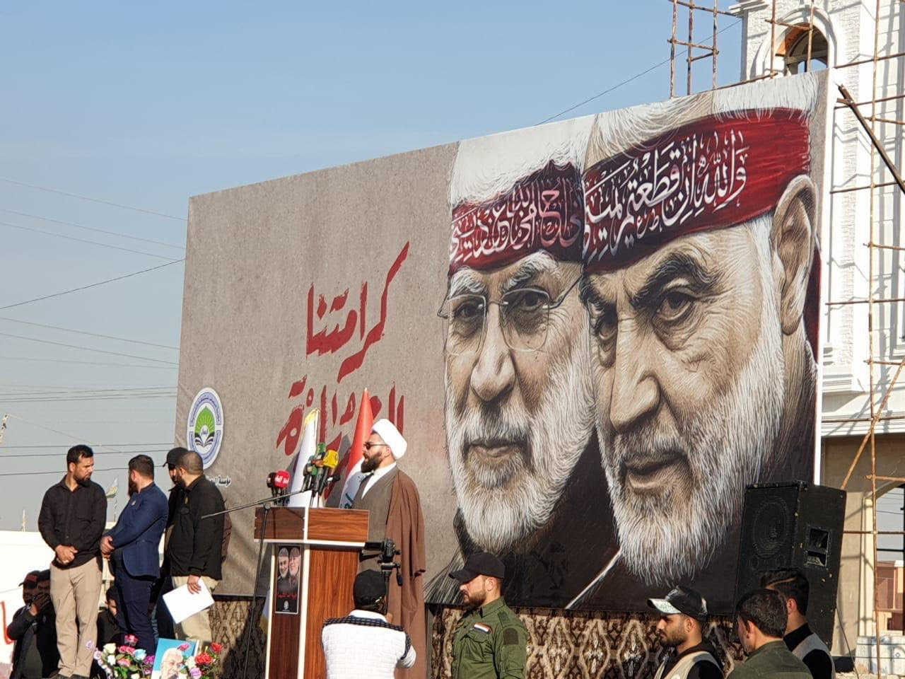 بصره راهپیمایی مردم عراق