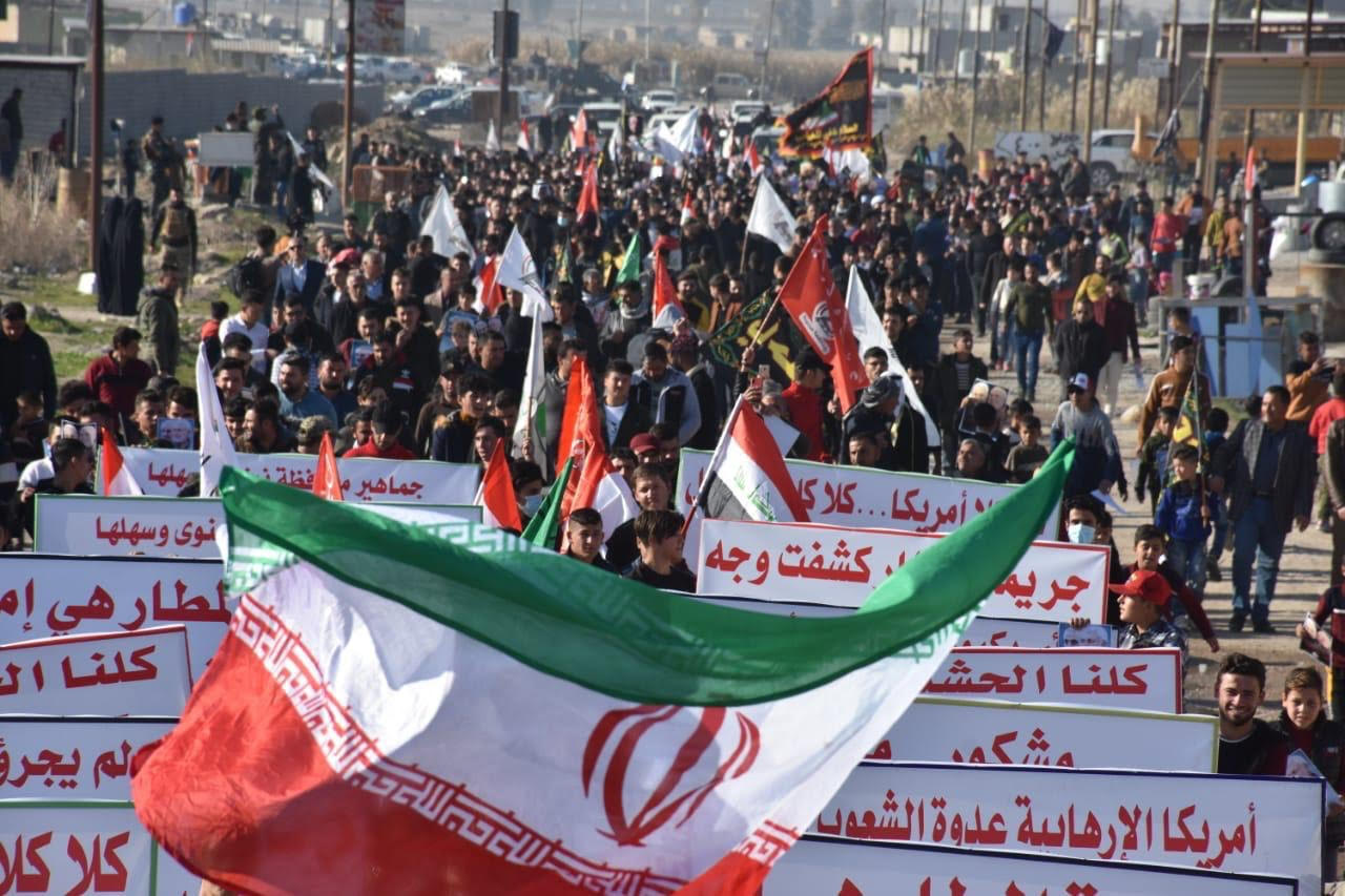 بزرگداشت شهدای مقاومت در عراق