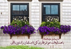 پویش ارتقای فرهنگ آپارتمان نشینی در تهران کلید خورد +اینفوگرافی