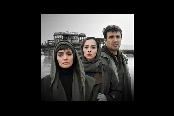 میترا خجار . محمدرضا فروتن