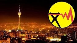 قطع برق ۲ هزار و ۳۱۳ واحد صنعتی بدون اطلاع قبلی در تهران