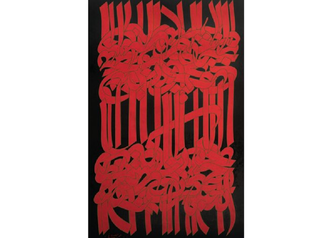 گران‌ترین‌ آثار حراج تهران کدامند؟