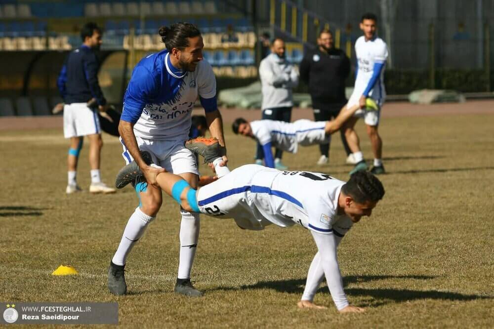 تمرین استقلال