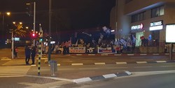 دور تازه تظاهرات علیه نتانیاهو